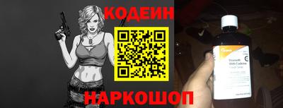 кокаин VHQ Моздок