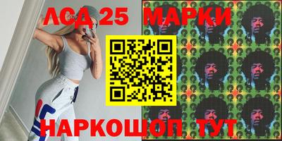 кокаин VHQ Моздок