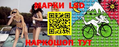 скорость Можга