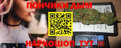 эйфоретик Можайск
