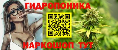 кокаин VHQ Моздок