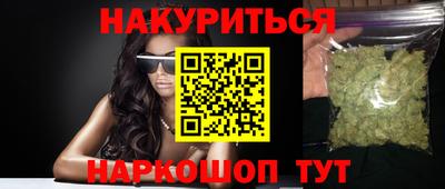 скорость Можга