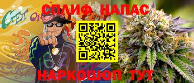 кокаин VHQ Моздок