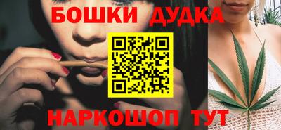кокаин VHQ Моздок