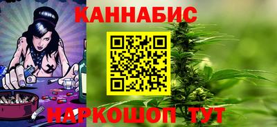 скорость Можга
