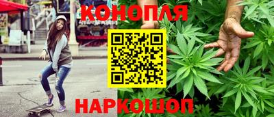 скорость Можга