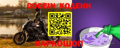 кокаин VHQ Моздок