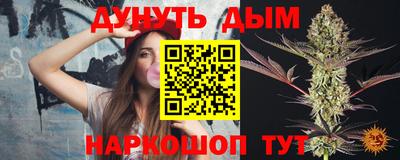 кокаин VHQ Моздок