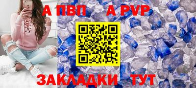 скорость Можга