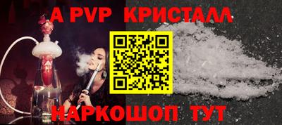скорость Можга