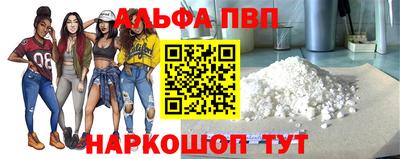 скорость Можга