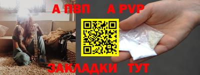 скорость Можга