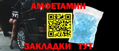 крисы Нальчик