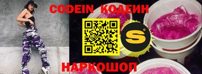 кокаин VHQ Моздок
