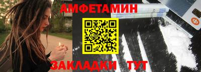 кокаин VHQ Моздок