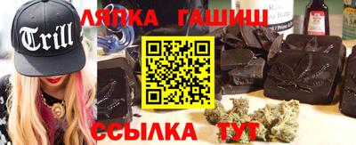 скорость Можга