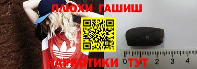 скорость Можга