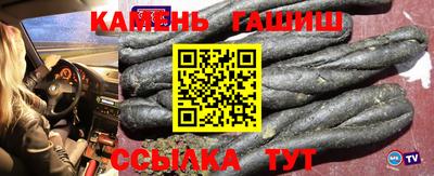 кокаин VHQ Моздок