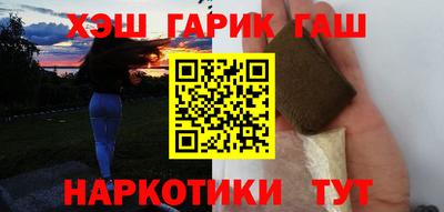 эйфоретик Можайск