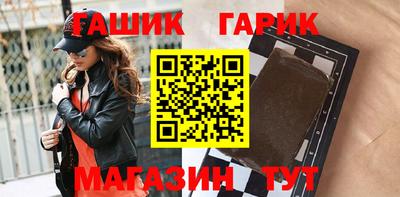 эйфоретик Можайск