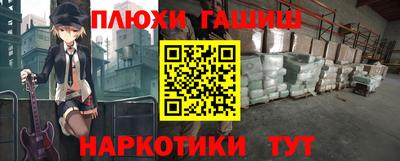 скорость Можга