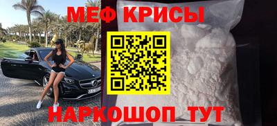 скорость Можга