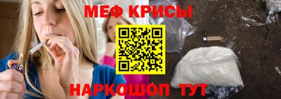 скорость Можга