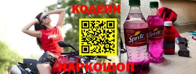 марихуана Наро-Фоминск